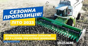 καινούρια θεριστική μηχανή ηλιάνθου Veles-Agro Соняшникова жниварка СX-8,4 (Sunspeed Franko Fabril Maiz